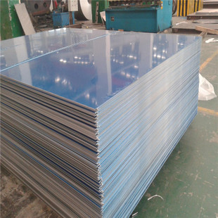 aluminum sheet sizes